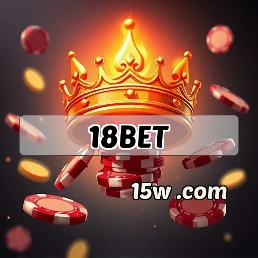 18bet: A Plataforma Confiável que Encanta os Jogadores Brasileiros