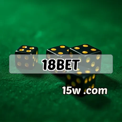 18bet: Garantindo Segurança e Confiança para Seus Apostadores